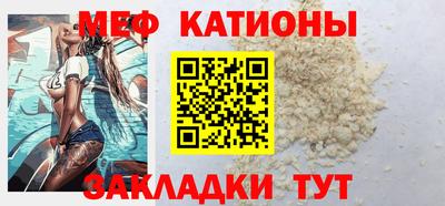 твердый Канаш