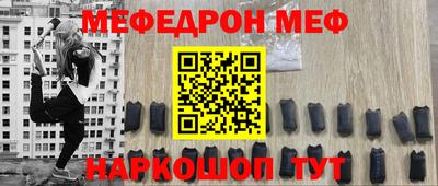 каннабис Кандалакша