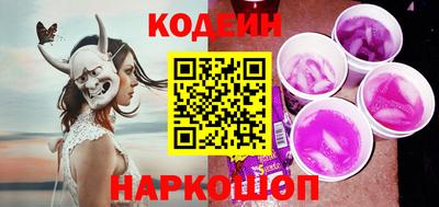 ПСИЛОЦИБИНОВЫЕ ГРИБЫ Камышлов