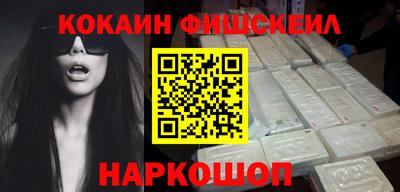 ПСИЛОЦИБИНОВЫЕ ГРИБЫ Камышлов