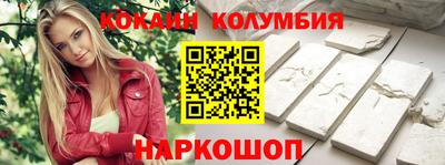 ПСИЛОЦИБИНОВЫЕ ГРИБЫ Камышлов