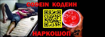 твердый Канаш