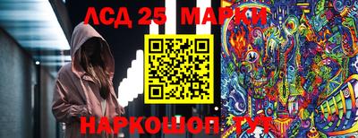 каннабис Кандалакша