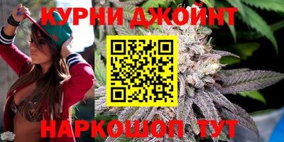 ПСИЛОЦИБИНОВЫЕ ГРИБЫ Камышлов
