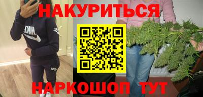 твердый Канаш