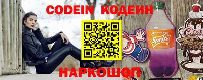ПСИЛОЦИБИНОВЫЕ ГРИБЫ Камышлов
