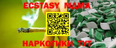 твердый Канаш