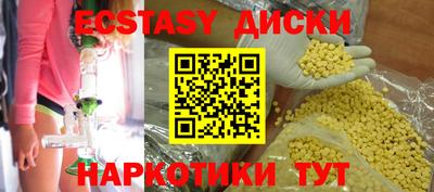 каннабис Кандалакша