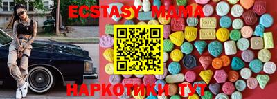 твердый Канаш