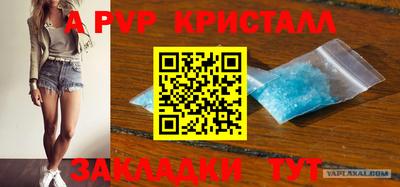 твердый Канаш