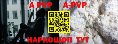 ПСИЛОЦИБИНОВЫЕ ГРИБЫ Камышлов