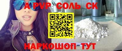 ПСИЛОЦИБИНОВЫЕ ГРИБЫ Камышлов