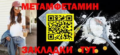 твердый Канаш