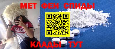 ПСИЛОЦИБИНОВЫЕ ГРИБЫ Камышлов