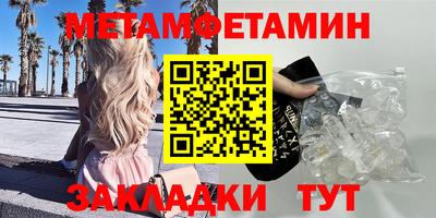твердый Канаш