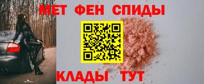 ПСИЛОЦИБИНОВЫЕ ГРИБЫ Камышлов