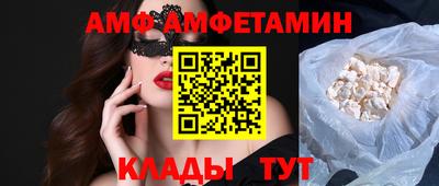 каннабис Кандалакша