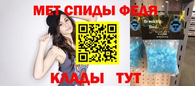ПСИЛОЦИБИНОВЫЕ ГРИБЫ Камышлов