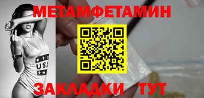твердый Канаш