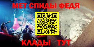 каннабис Кандалакша