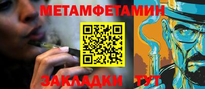 твердый Канаш