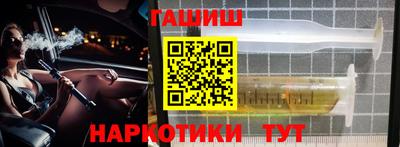 ПСИЛОЦИБИНОВЫЕ ГРИБЫ Камышлов