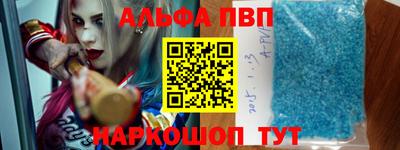 ПСИЛОЦИБИНОВЫЕ ГРИБЫ Камышлов