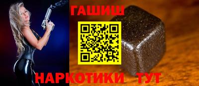 каннабис Кандалакша