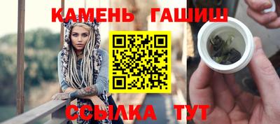 твердый Канаш