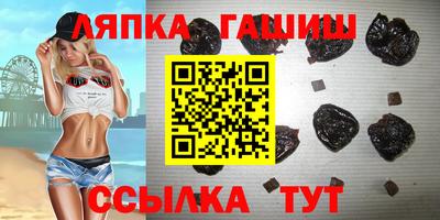 твердый Канаш