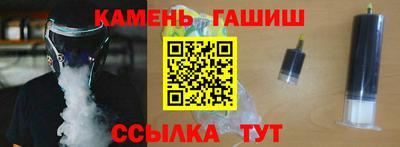 каннабис Кандалакша