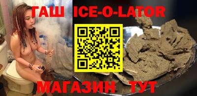 ПСИЛОЦИБИНОВЫЕ ГРИБЫ Камышлов