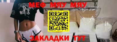 твердый Канаш