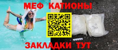 ПСИЛОЦИБИНОВЫЕ ГРИБЫ Камышлов
