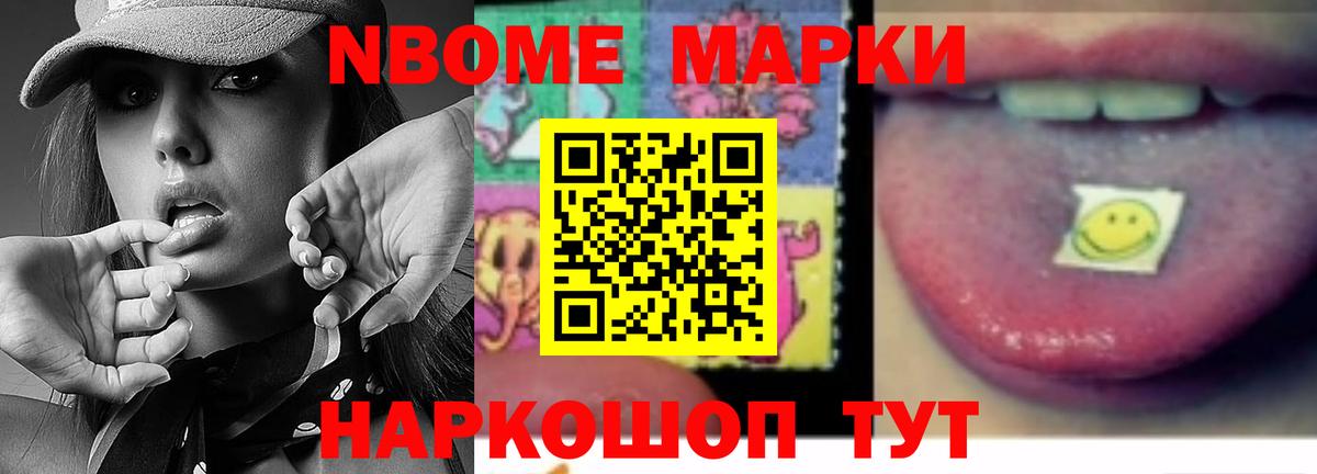Лсд 25 экстази ecstasy Лянтор