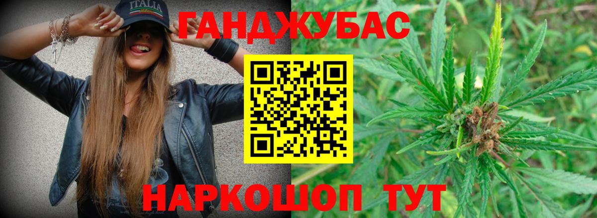 Кокаин  Гашиш  Вход с VPN  МЕТ  Лянтор  Каннабис  Мефедрон кристаллы  MDMA 
