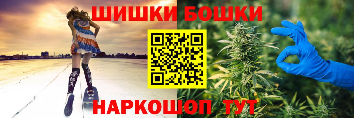МАРИХУАНА план  Вход с VPN  Лянтор  Марихуана ГИДРОПОН  Марихуана конопля  Конопля индика 